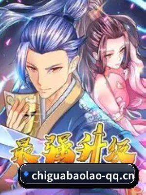 算力预测塌房