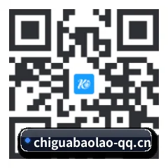 iOS 果粉吃瓜版 二维码